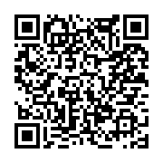 고시/공고 페이지 바로가기 주소(https://www.jangseong.go.kr/q/ezIyOHwxMTIzNnxzaG93fHBhZ2U9MTM0Mn0=&e=M&s=3), QRCODE