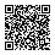 고시/공고 페이지 바로가기 주소(https://www.jangseong.go.kr/q/ezIyOHwxMTIzOXxzaG93fHBhZ2U9MTQyMn0=&e=M&s=3), QRCODE