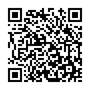 고시/공고 페이지 바로가기 주소(https://www.jangseong.go.kr/q/ezIyOHwxMTM0MHxzaG93fHBhZ2U9MTM2NH0=&e=M&s=3), QRCODE