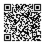 고시/공고 페이지 바로가기 주소(https://www.jangseong.go.kr/q/ezIyOHwxMTM2M3xzaG93fHBhZ2U9MTQxNX0=&e=M&s=3), QRCODE