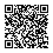 고시/공고 페이지 바로가기 주소(https://www.jangseong.go.kr/q/ezIyOHwxMTM2MnxzaG93fHBhZ2U9MTM2M30=&e=M&s=3), QRCODE