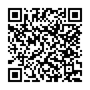 고시/공고 페이지 바로가기 주소(https://www.jangseong.go.kr/q/ezIyOHwxMTM2OHxzaG93fHBhZ2U9MTQzM30=&e=M&s=3), QRCODE