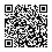 고시/공고 페이지 바로가기 주소(https://www.jangseong.go.kr/q/ezIyOHwxMTM4M3xzaG93fHBhZ2U9MTQzMn0=&e=M&s=3), QRCODE