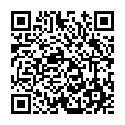 고시/공고 페이지 바로가기 주소(https://www.jangseong.go.kr/q/ezIyOHwxMTM4MXxzaG93fHBhZ2U9MTMxNn0=&e=M&s=3), QRCODE