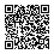 고시/공고 페이지 바로가기 주소(https://www.jangseong.go.kr/q/ezIyOHwxMTM4MXxzaG93fHBhZ2U9MTMzM30=&e=M&s=3), QRCODE