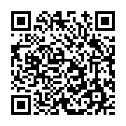 고시/공고 페이지 바로가기 주소(https://www.jangseong.go.kr/q/ezIyOHwxMTM5NnxzaG93fHBhZ2U9MTQzMn0=&e=M&s=3), QRCODE
