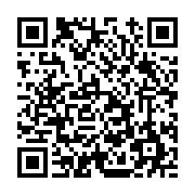 고시/공고 페이지 바로가기 주소(https://www.jangseong.go.kr/q/ezIyOHwxMTMwNXxzaG93fHBhZ2U9MTQxOH0=&e=M&s=3), QRCODE