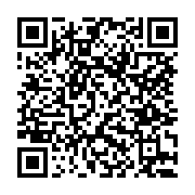 고시/공고 페이지 바로가기 주소(https://www.jangseong.go.kr/q/ezIyOHwxMTMwNXxzaG93fHBhZ2U9MTQzN30=&e=M&s=3), QRCODE