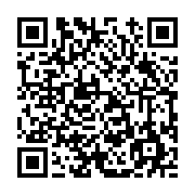 고시/공고 페이지 바로가기 주소(https://www.jangseong.go.kr/q/ezIyOHwxMTMwOHxzaG93fHBhZ2U9MTMyMX0=&e=M&s=3), QRCODE