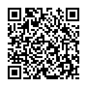 고시/공고 페이지 바로가기 주소(https://www.jangseong.go.kr/q/ezIyOHwxMTMxNHxzaG93fHBhZ2U9MTQzN30=&e=M&s=3), QRCODE