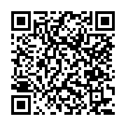고시/공고 페이지 바로가기 주소(https://www.jangseong.go.kr/q/ezIyOHwxMTMxOHxzaG93fHBhZ2U9MTMzN30=&e=M&s=3), QRCODE
