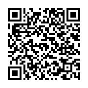 고시/공고 페이지 바로가기 주소(https://www.jangseong.go.kr/q/ezIyOHwxMTMyM3xzaG93fHBhZ2U9MTMzN30=&e=M&s=3), QRCODE