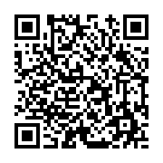 고시/공고 페이지 바로가기 주소(https://www.jangseong.go.kr/q/ezIyOHwxMTMyMHxzaG93fHBhZ2U9MTQzN30=&e=M&s=3), QRCODE