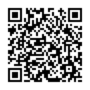 고시/공고 페이지 바로가기 주소(https://www.jangseong.go.kr/q/ezIyOHwxMTMyOXxzaG93fHBhZ2U9MTQxN30=&e=M&s=3), QRCODE
