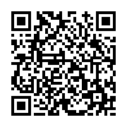 고시/공고 페이지 바로가기 주소(https://www.jangseong.go.kr/q/ezIyOHwxMTMzM3xzaG93fHBhZ2U9MTM2M30=&e=M&s=3), QRCODE