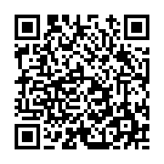 고시/공고 페이지 바로가기 주소(https://www.jangseong.go.kr/q/ezIyOHwxMTMzM3xzaG93fHBhZ2U9MTQzNn0=&e=M&s=3), QRCODE