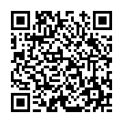고시/공고 페이지 바로가기 주소(https://www.jangseong.go.kr/q/ezIyOHwxMTMzMXxzaG93fHBhZ2U9MTMzN30=&e=M&s=3), QRCODE