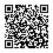 고시/공고 페이지 바로가기 주소(https://www.jangseong.go.kr/q/ezIyOHwxMTMzNHxzaG93fHBhZ2U9MTM2NH0=&e=M&s=3), QRCODE