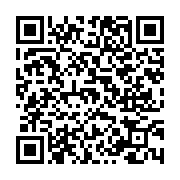 고시/공고 페이지 바로가기 주소(https://www.jangseong.go.kr/q/ezIyOHwxMTMzNHxzaG93fHBhZ2U9MTMzNn0=&e=M&s=3), QRCODE
