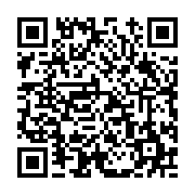 고시/공고 페이지 바로가기 주소(https://www.jangseong.go.kr/q/ezIyOHwxMTMzNnxzaG93fHBhZ2U9MTI5M30=&e=M&s=3), QRCODE