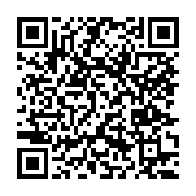 고시/공고 페이지 바로가기 주소(https://www.jangseong.go.kr/q/ezIyOHwxMTMzNnxzaG93fHBhZ2U9MTM2NH0=&e=M&s=3), QRCODE