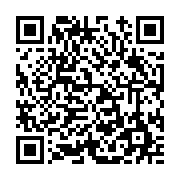 고시/공고 페이지 바로가기 주소(https://www.jangseong.go.kr/q/ezIyOHwxMTQ1M3xzaG93fHBhZ2U9MTMzMH0=&e=M&s=3), QRCODE