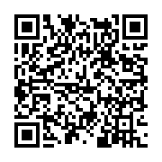 고시/공고 페이지 바로가기 주소(https://www.jangseong.go.kr/q/ezIyOHwxMTQ1M3xzaG93fHBhZ2U9MTQwOX0=&e=M&s=3), QRCODE