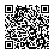 고시/공고 페이지 바로가기 주소(https://www.jangseong.go.kr/q/ezIyOHwxMTQ1MXxzaG93fHBhZ2U9MTQyOX0=&e=M&s=3), QRCODE