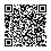 고시/공고 페이지 바로가기 주소(https://www.jangseong.go.kr/q/ezIyOHwxMTQ1MnxzaG93fHBhZ2U9MTM1N30=&e=M&s=3), QRCODE