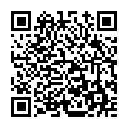 고시/공고 페이지 바로가기 주소(https://www.jangseong.go.kr/q/ezIyOHwxMTQ1NHxzaG93fHBhZ2U9MTM1OH0=&e=M&s=3), QRCODE