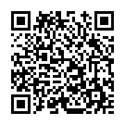 고시/공고 페이지 바로가기 주소(https://www.jangseong.go.kr/q/ezIyOHwxMTQ1NHxzaG93fHBhZ2U9MTQwOX0=&e=M&s=3), QRCODE