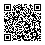 고시/공고 페이지 바로가기 주소(https://www.jangseong.go.kr/q/ezIyOHwxMTQ1NHxzaG93fHBhZ2U9MTQxMH0=&e=M&s=3), QRCODE