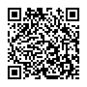 고시/공고 페이지 바로가기 주소(https://www.jangseong.go.kr/q/ezIyOHwxMTQ1NnxzaG93fHBhZ2U9MTQwOX0=&e=M&s=3), QRCODE