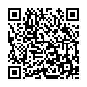 고시/공고 페이지 바로가기 주소(https://www.jangseong.go.kr/q/ezIyOHwxMTQ2OHxzaG93fHBhZ2U9MTM1OH0=&e=M&s=3), QRCODE