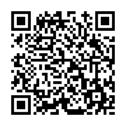 고시/공고 페이지 바로가기 주소(https://www.jangseong.go.kr/q/ezIyOHwxMTQ3M3xzaG93fHBhZ2U9MTM1N30=&e=M&s=3), QRCODE