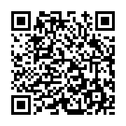 고시/공고 페이지 바로가기 주소(https://www.jangseong.go.kr/q/ezIyOHwxMTQ3NnxzaG93fHBhZ2U9MTM1Nn0=&e=M&s=3), QRCODE