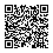 고시/공고 페이지 바로가기 주소(https://www.jangseong.go.kr/q/ezIyOHwxMTQ3NnxzaG93fHBhZ2U9MTQwOH0=&e=M&s=3), QRCODE