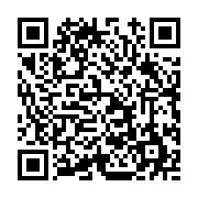 고시/공고 페이지 바로가기 주소(https://www.jangseong.go.kr/q/ezIyOHwxMTQ3NnxzaG93fHBhZ2U9MTQwOX0=&e=M&s=3), QRCODE