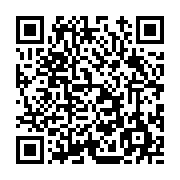 고시/공고 페이지 바로가기 주소(https://www.jangseong.go.kr/q/ezIyOHwxMTQ3OXxzaG93fHBhZ2U9MTQyOH0=&e=M&s=3), QRCODE