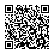 고시/공고 페이지 바로가기 주소(https://www.jangseong.go.kr/q/ezIyOHwxMTQ5MHxzaG93fHBhZ2U9MTQyN30=&e=M&s=3), QRCODE