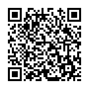 고시/공고 페이지 바로가기 주소(https://www.jangseong.go.kr/q/ezIyOHwxMTQ5MXxzaG93fHBhZ2U9MTM1N30=&e=M&s=3), QRCODE