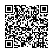 고시/공고 페이지 바로가기 주소(https://www.jangseong.go.kr/q/ezIyOHwxMTQ5MXxzaG93fHBhZ2U9MTM1Nn0=&e=M&s=3), QRCODE