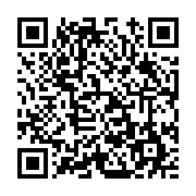 고시/공고 페이지 바로가기 주소(https://www.jangseong.go.kr/q/ezIyOHwxMTQ5N3xzaG93fHBhZ2U9MTM1NX0=&e=M&s=3), QRCODE