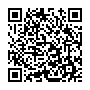 고시/공고 페이지 바로가기 주소(https://www.jangseong.go.kr/q/ezIyOHwxMTQ5N3xzaG93fHBhZ2U9MTQwOH0=&e=M&s=3), QRCODE