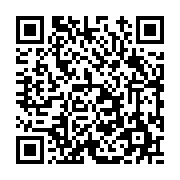 고시/공고 페이지 바로가기 주소(https://www.jangseong.go.kr/q/ezIyOHwxMTQxMnxzaG93fHBhZ2U9MTQzMX0=&e=M&s=3), QRCODE