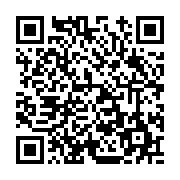 고시/공고 페이지 바로가기 주소(https://www.jangseong.go.kr/q/ezIyOHwxMTQxNXxzaG93fHBhZ2U9MTM1OX0=&e=M&s=3), QRCODE