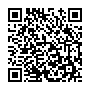 고시/공고 페이지 바로가기 주소(https://www.jangseong.go.kr/q/ezIyOHwxMTQyOHxzaG93fHBhZ2U9MTM2MH0=&e=M&s=3), QRCODE