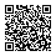 고시/공고 페이지 바로가기 주소(https://www.jangseong.go.kr/q/ezIyOHwxMTQzM3xzaG93fHBhZ2U9MTMzMX0=&e=M&s=3), QRCODE