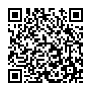 고시/공고 페이지 바로가기 주소(https://www.jangseong.go.kr/q/ezIyOHwxMTQzNHxzaG93fHBhZ2U9MTQxMH0=&e=M&s=3), QRCODE