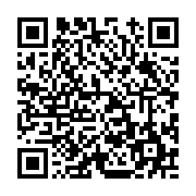 고시/공고 페이지 바로가기 주소(https://www.jangseong.go.kr/q/ezIyOHwxMTQzOXxzaG93fHBhZ2U9MTM1OX0=&e=M&s=3), QRCODE